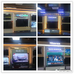 修水县第四届家电厂家巡展直销会 久隆家电引领消费热潮，点亮品质生活