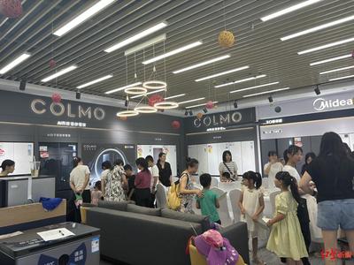 “以旧换新”新政发酵，成都商场家电销售飙升200%，日用百货迎来夏日热潮